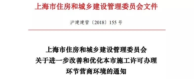 2025新奥原料免费资料