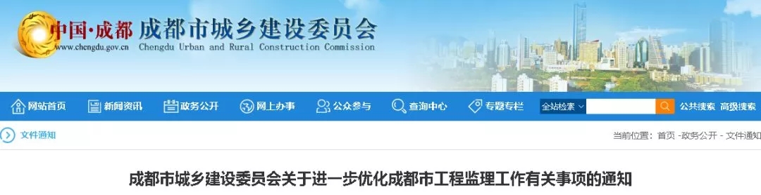 2025新奥原料免费资料