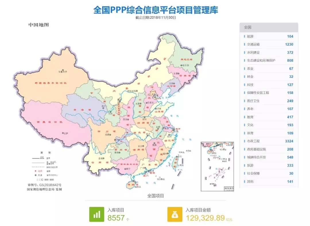 2025新奥原料免费资料