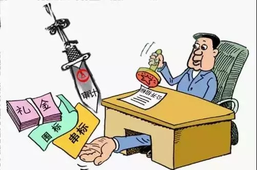 2025新奥原料免费资料