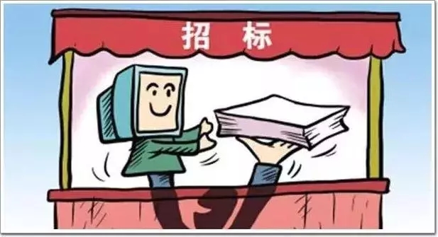 2025新奥原料免费资料