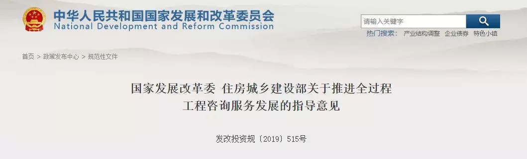 2025新奥原料免费资料