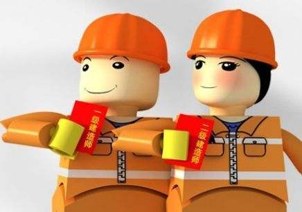 2025新奥原料免费资料