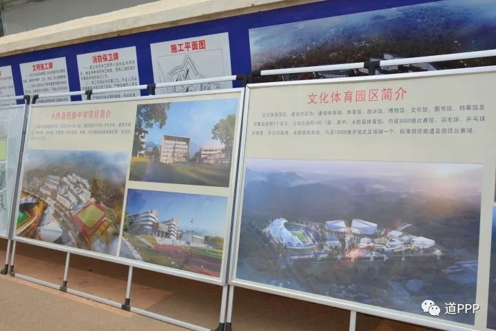 2025新奥原料免费资料