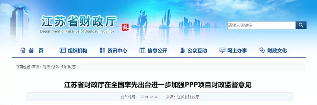 2025新奥原料免费资料