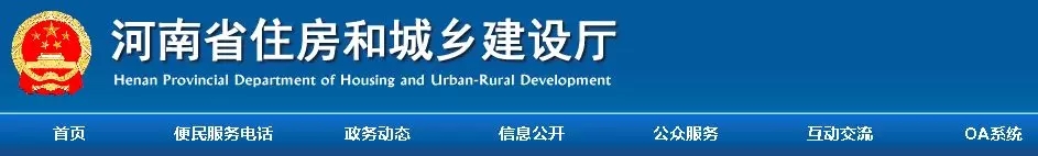 2025新奥原料免费资料