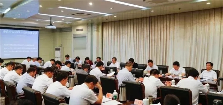 2025新奥原料免费资料