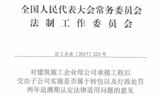 2025新奥原料免费资料