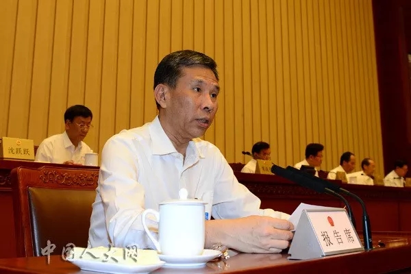 2025新奥原料免费资料