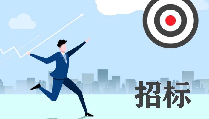 2025新奥原料免费资料
